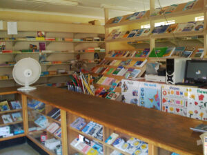 Morija Sesutu Book Depot bookshop