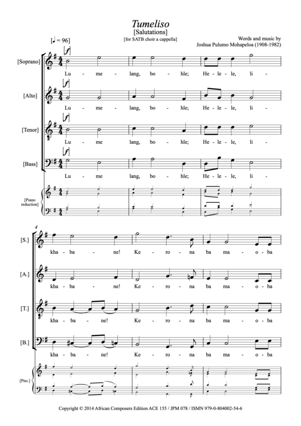 tumeliso (salutations)